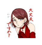 ひとこと男女の胸懐事情（個別スタンプ：5）