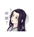 ひとこと男女の胸懐事情（個別スタンプ：14）