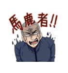 ひとこと男女の胸懐事情（個別スタンプ：33）