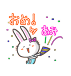 ♯あみ♯名前スタンプfeat.ガルうさ（個別スタンプ：21）