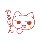 Kねこ（個別スタンプ：1）