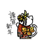 Kねこ（個別スタンプ：2）
