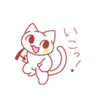 Kねこ（個別スタンプ：7）