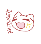Kねこ（個別スタンプ：9）