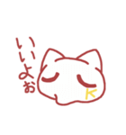 Kねこ（個別スタンプ：13）