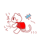 Kねこ（個別スタンプ：15）