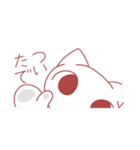 Kねこ（個別スタンプ：17）