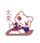 Kねこ（個別スタンプ：18）