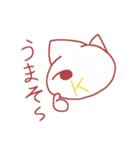 Kねこ（個別スタンプ：23）