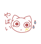 Kねこ（個別スタンプ：26）