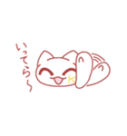 Kねこ（個別スタンプ：28）