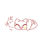 Kねこ（個別スタンプ：29）