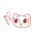 Kねこ（個別スタンプ：30）