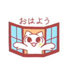 Kねこ（個別スタンプ：31）