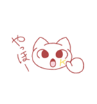 Kねこ（個別スタンプ：32）
