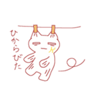 Kねこ（個別スタンプ：33）