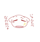 Kねこ（個別スタンプ：36）