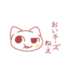 Kねこ（個別スタンプ：38）