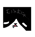 ぼちょねこ（個別スタンプ：6）