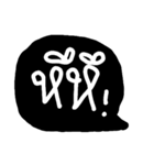 myword-I（個別スタンプ：6）
