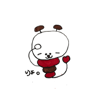 まゆむしくん〜2〜（個別スタンプ：2）