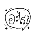 couldicansay（個別スタンプ：4）