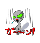 ちいさなグレイ（個別スタンプ：3）