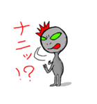 ちいさなグレイ（個別スタンプ：4）