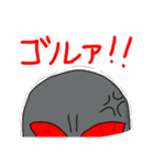 ちいさなグレイ（個別スタンプ：5）