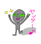 ちいさなグレイ（個別スタンプ：14）