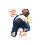 chihaya2812（個別スタンプ：3）