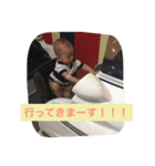 chihaya2812（個別スタンプ：4）