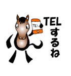馬の日常会話（個別スタンプ：12）