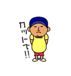 鹿屋の人々（個別スタンプ：14）