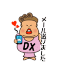 鹿屋の人々（個別スタンプ：26）
