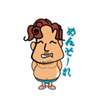 鹿屋の人々（個別スタンプ：27）