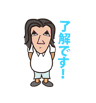 鹿屋の人々（個別スタンプ：34）