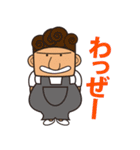 鹿屋の人々（個別スタンプ：39）