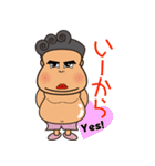 鹿屋の人々（個別スタンプ：40）