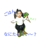 ひ＆め スタンプ（個別スタンプ：14）