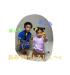 ひ＆め スタンプ（個別スタンプ：20）