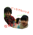 ひ＆め スタンプ（個別スタンプ：32）