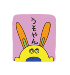 パワフルオジぽん（個別スタンプ：4）