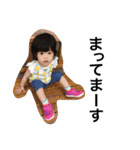 Yuma＊Reo（個別スタンプ：4）