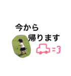 Yuma＊Reo（個別スタンプ：6）