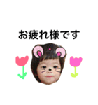 Yuma＊Reo（個別スタンプ：11）