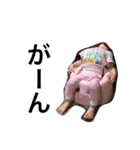 Yuma＊Reo（個別スタンプ：20）