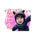 Zeno (Animation)（個別スタンプ：2）