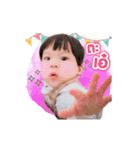 Zeno (Animation)（個別スタンプ：4）