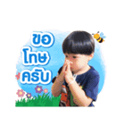 Zeno (Animation)（個別スタンプ：5）